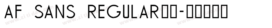 af sans regular亮体字体转换